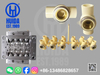CPVC FITTING MOULD FEMALE TEE WITH BRASS INSERT