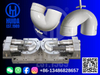 PVC PLASTIC U-TRAP PIPE FITTING MOULD