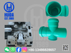 PP FITTING MOULD COLLAPSIBLE TEE WITH INSPECTION DOOR