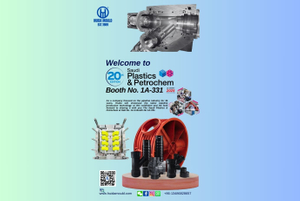 huida saudi exhibition 2025.jpg